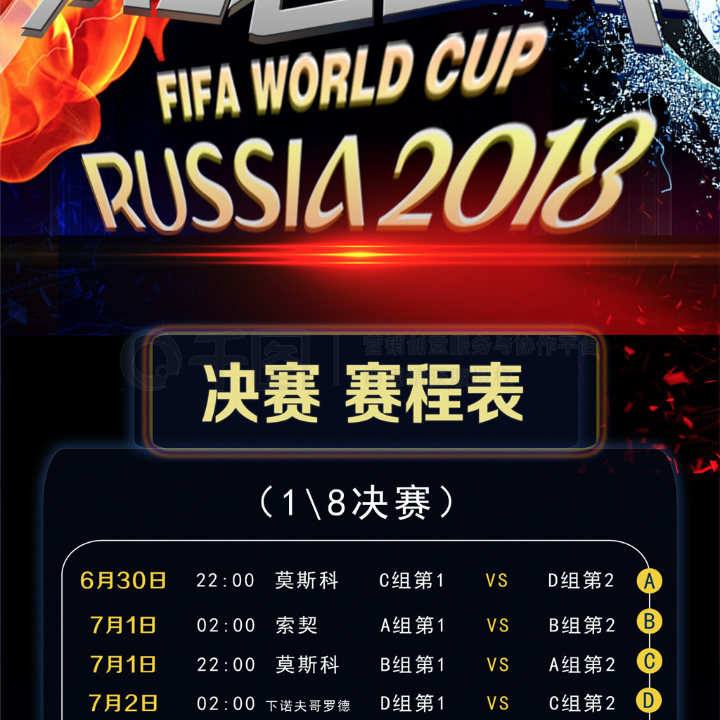 的表现为