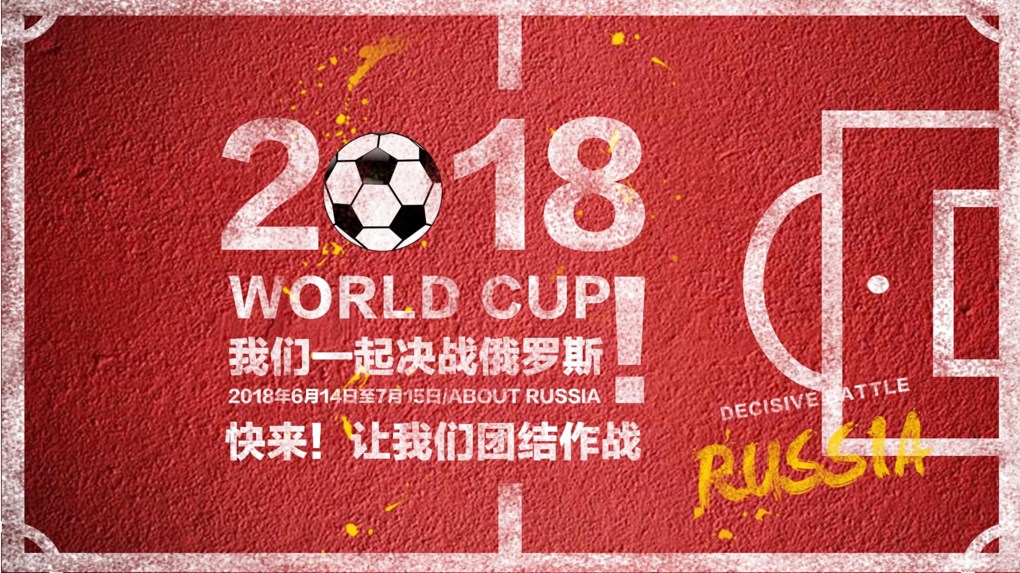 此高效率