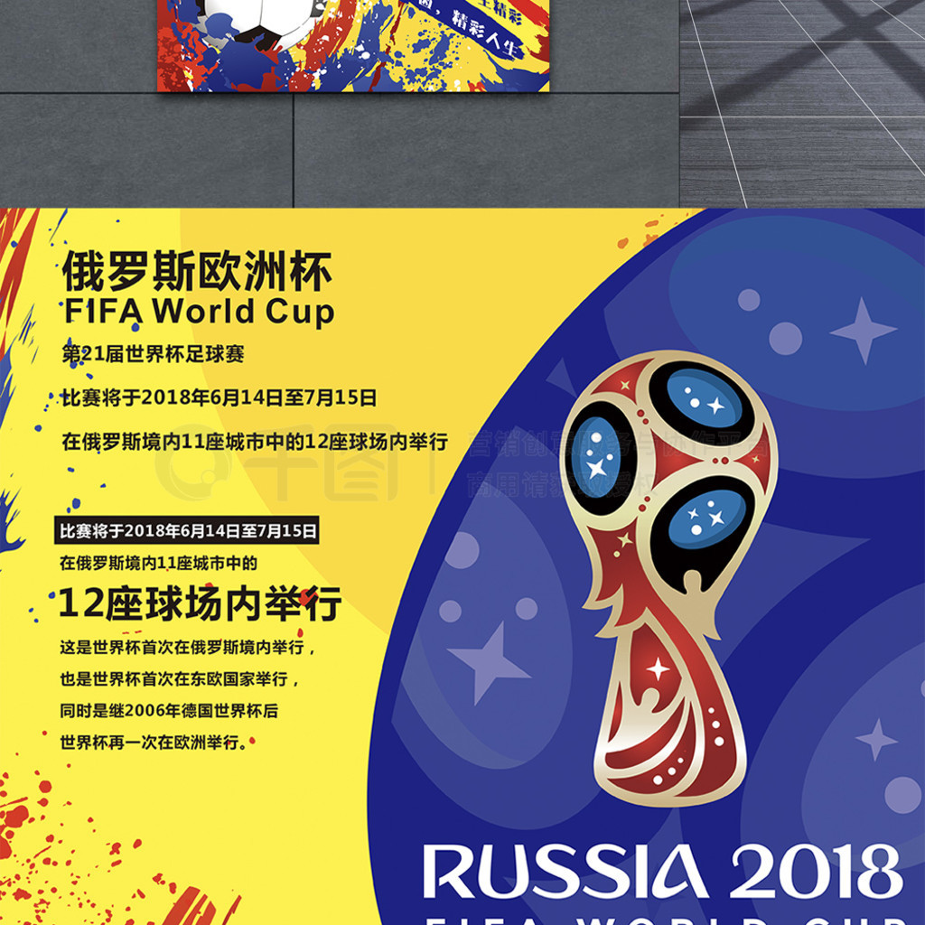 确定性北控