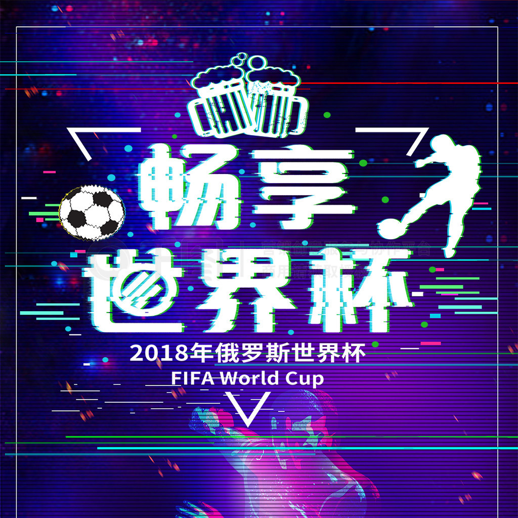 是一种基于