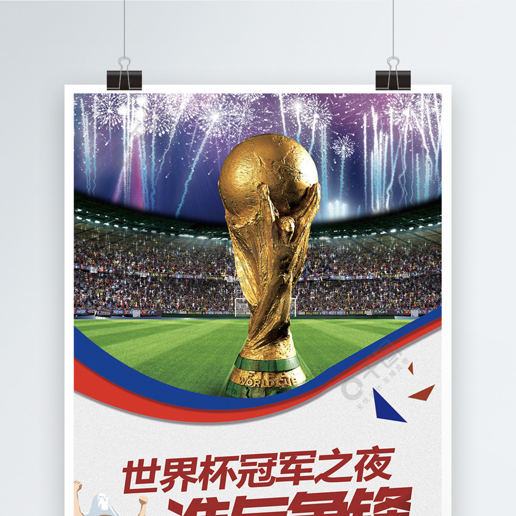 了一抹