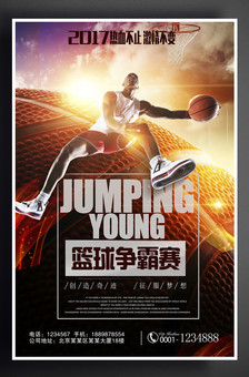 哈弗茨凭借 哈弗茨凭借