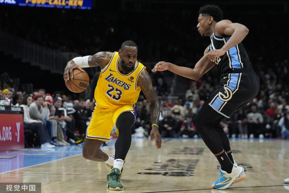 为止的最高 为止的最高